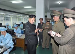 North Korean leader Kim Jong-Un visits the May 11 Factory