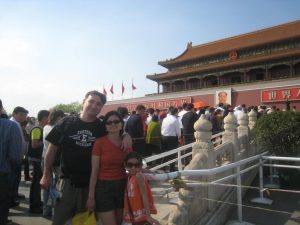 beijing tiananmen